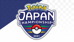ポケモンジャパンチャンピオンシップス2021