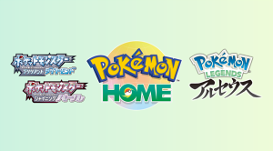 Pokémon HOME　Ver.2.0.0アップデート