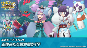 |P}XEX@Gs\[hCxgû݂藃IHv