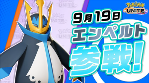 �|�P�������i�C�g�@�G���y���g