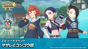 |P}XEX@Gs\[hCxguTUƃRSEcv