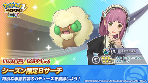 |P}XEX@Gs\[hCxguq̃^IHv