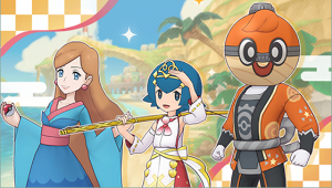 �|�P�}�XEX�@�G�s�\�[�h�C�x���g�u�����̐V�N����I�v